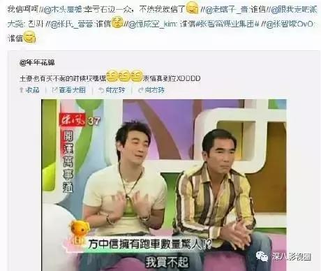 曾经惊艳了时代的经典古装男神,盘点长得帅却不火的古装男神