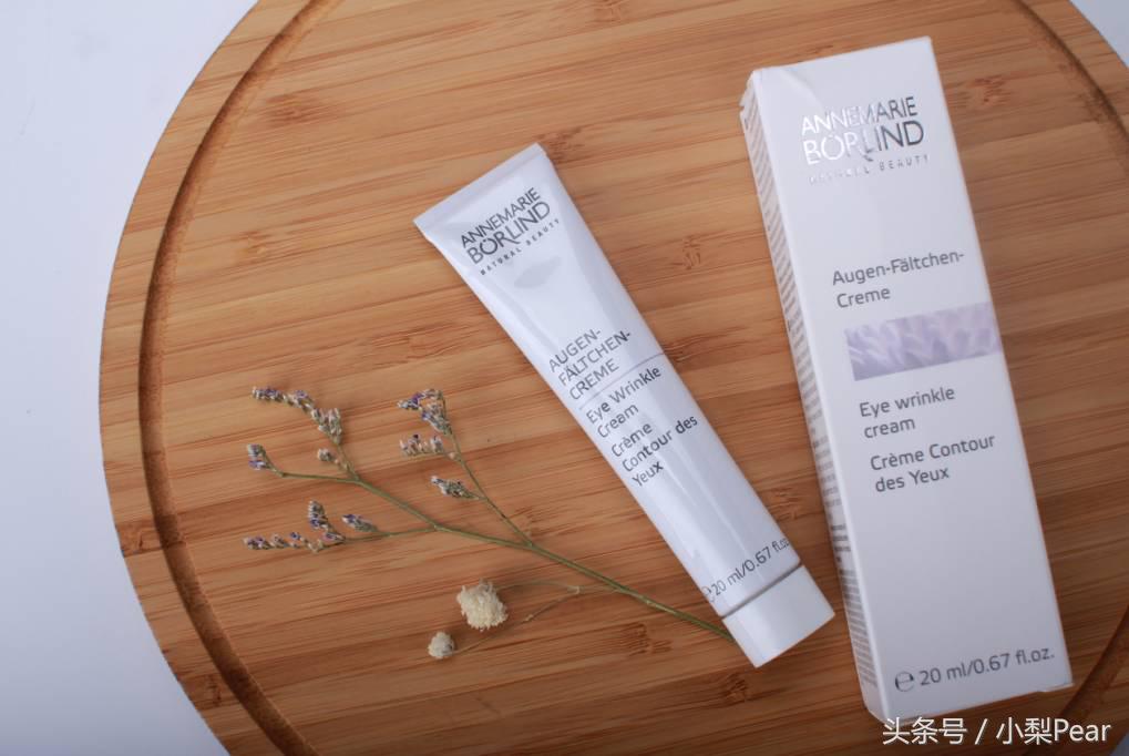 德国有机护肤品推荐,到德国必买的物品