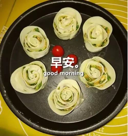 早安正能量的句子英文,早安上班正能量的句子