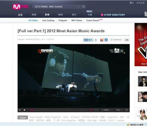 张国荣在韩国的影响力,韩国人看哥哥张国荣经典镜头