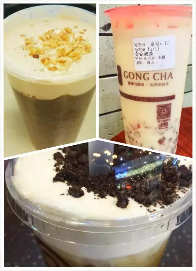 广州椰百年奶茶店,广州火车南站奶茶店