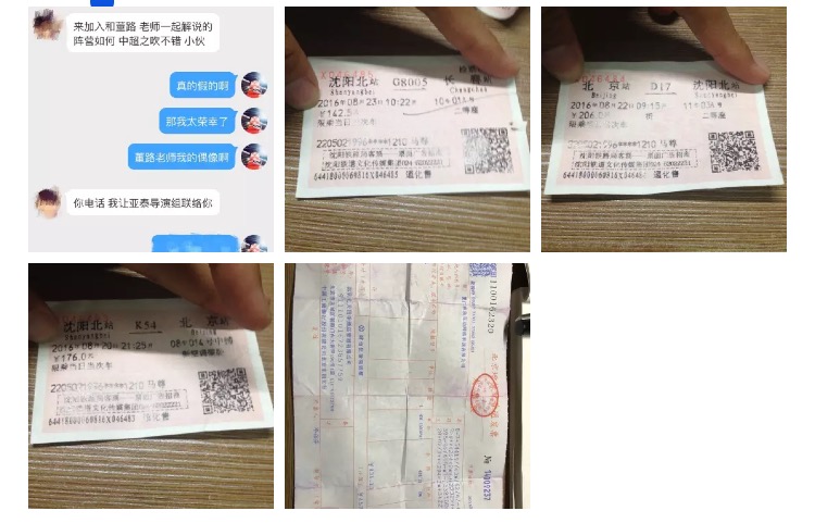 涔愯鎷栨瑺宸ヨ祫,涔愯浣撹偛娆犺柂