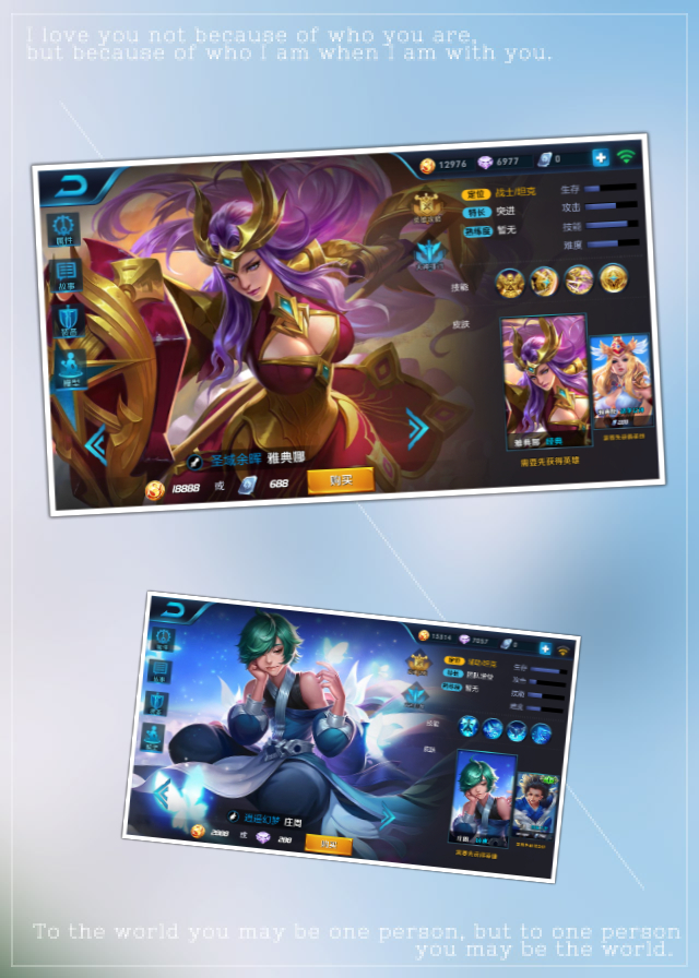 王者荣耀最新所有cp组合,王者荣耀六对cp你嗑哪一对