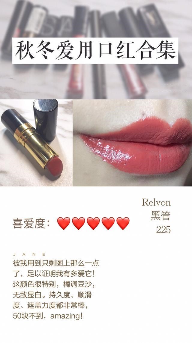 美妆分享100种化妆视频,美妆分享秋