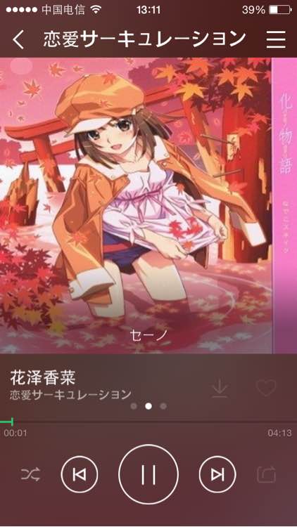 铁三角msr7手机推得动吗,铁三角msr7现场试听