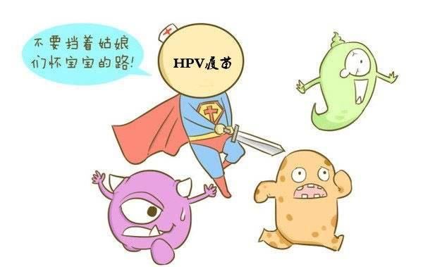 艾滋病患者的聊天,关于艾滋病恶意传播的聊天记录