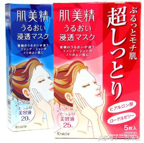 护肤品使用体验官的使用感受,护肤品的使用方法和感受