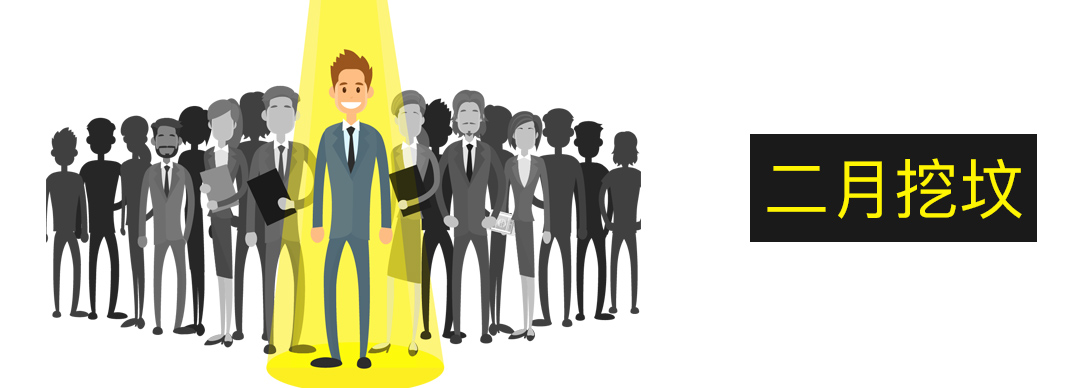 春节红包行情,春节红包行情主要涨哪些板块