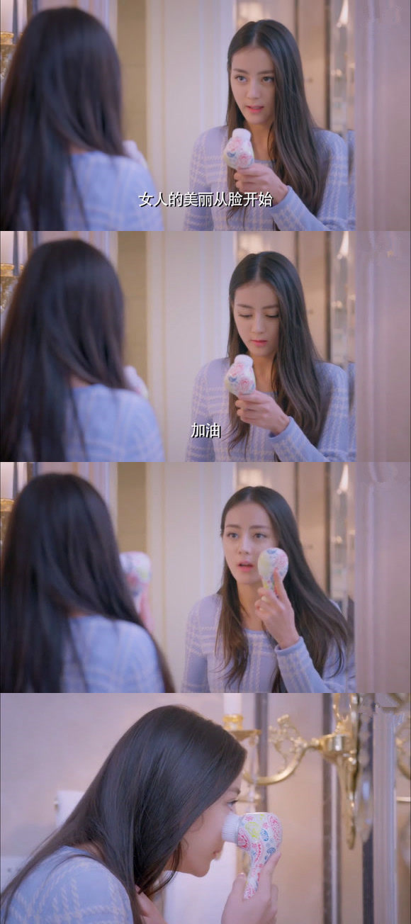 迪丽热巴19年精品购物指南 (迪丽热巴成新一代带货王)