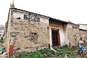 福城竹村：皇姑眷念处定将焕新颜