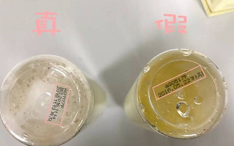 *制抵**萨德、*制抵**乐天，你会*制抵**韩妆吗？