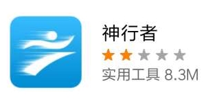 模拟手机定位安卓,模拟位置app哪个好