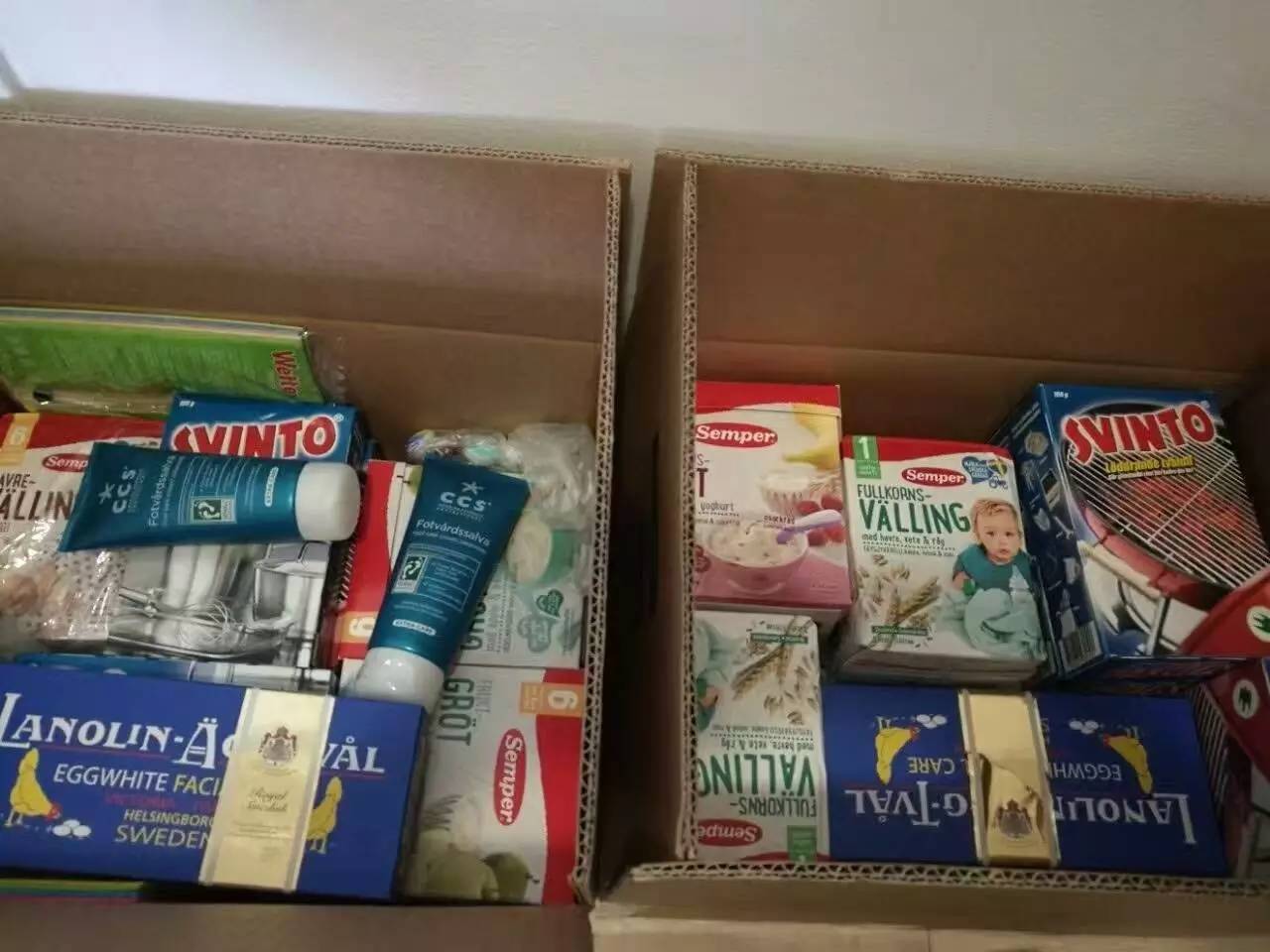 网上代购佳丽雅奶粉靠谱吗,代购直邮奶粉靠谱吗