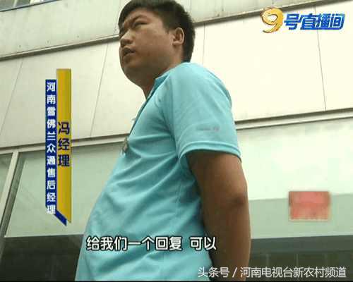 雪佛兰科鲁兹异响案例,雪佛兰为什么漏油修不好