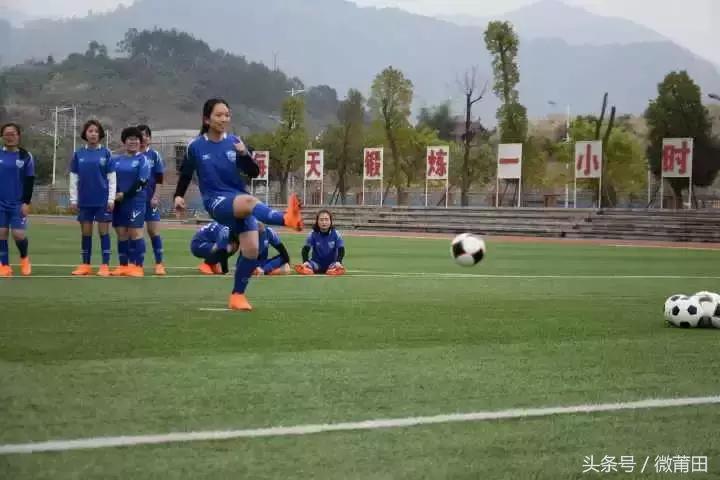 莆田学院足球队队员,莆田女子足球联赛