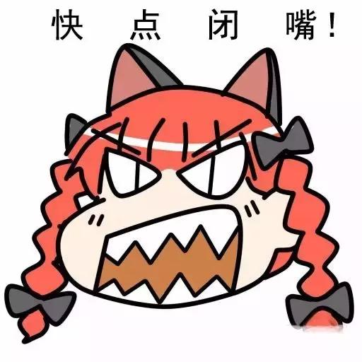 宠物吃人用药的危害,宠物不能随便吃什么药