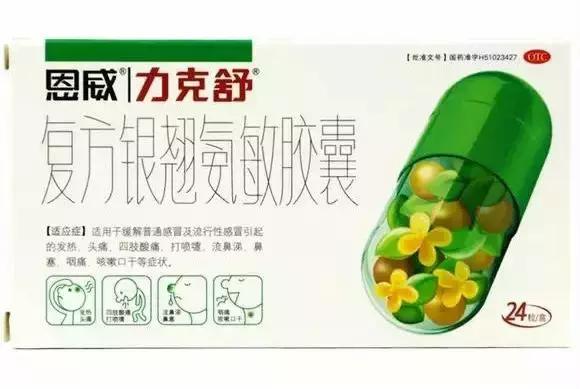 宠物吃人用药的危害,宠物不能随便吃什么药