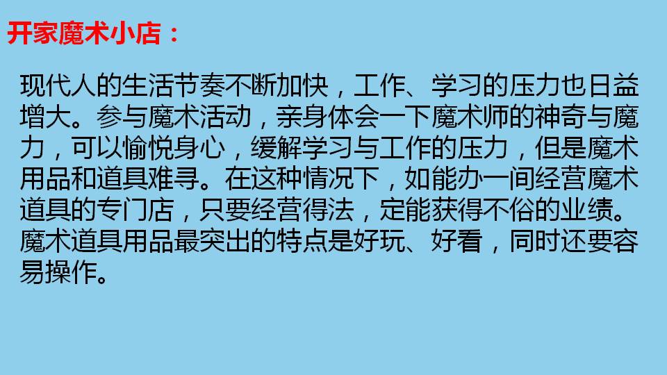 男人靠不住只有工作靠得住,男人靠不住要自己去赚钱才靠得住