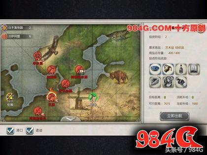 全民大航海好玩吗,全民大航海平民玩家攻略