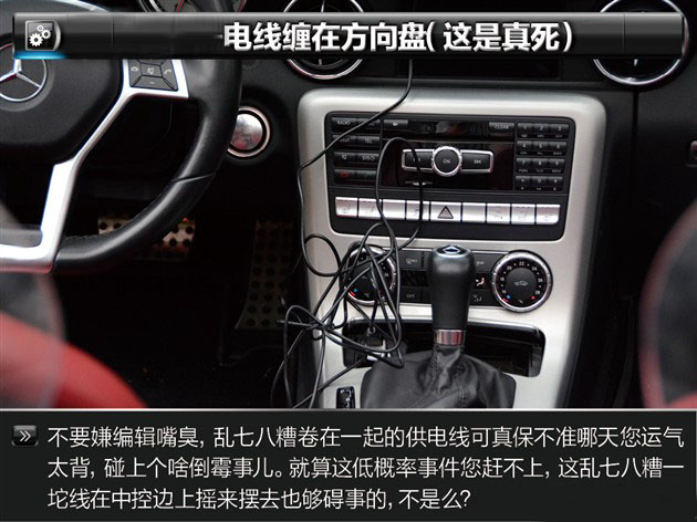 DIY行车记录仪,diy行车记录仪需要哪些材料