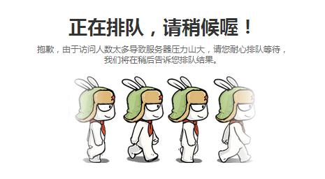 购机买碎屏保话术,购机说手机