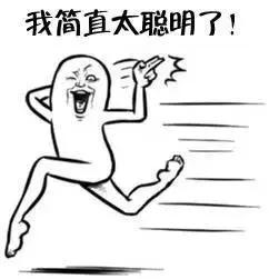 双面羊绒反面起球 (羊绒宝典正品与仿品)