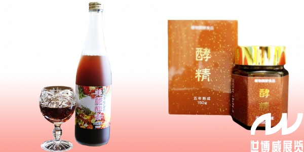 日本isdg酵素和姿美堂酵素哪个好,2022年日本最畅销酵素