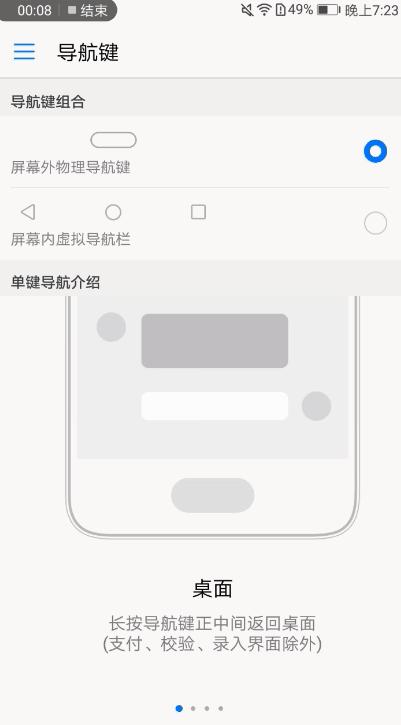 华为p10拍照有多厉害,华为p10plus徕卡镜头