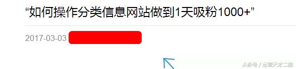 赶集免费推广,赶集网免费发布广告
