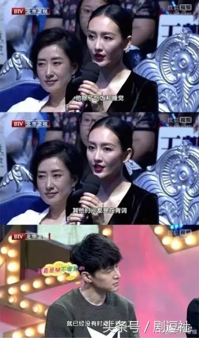 胡歌的现在的状况,胡歌出国留学是真是假