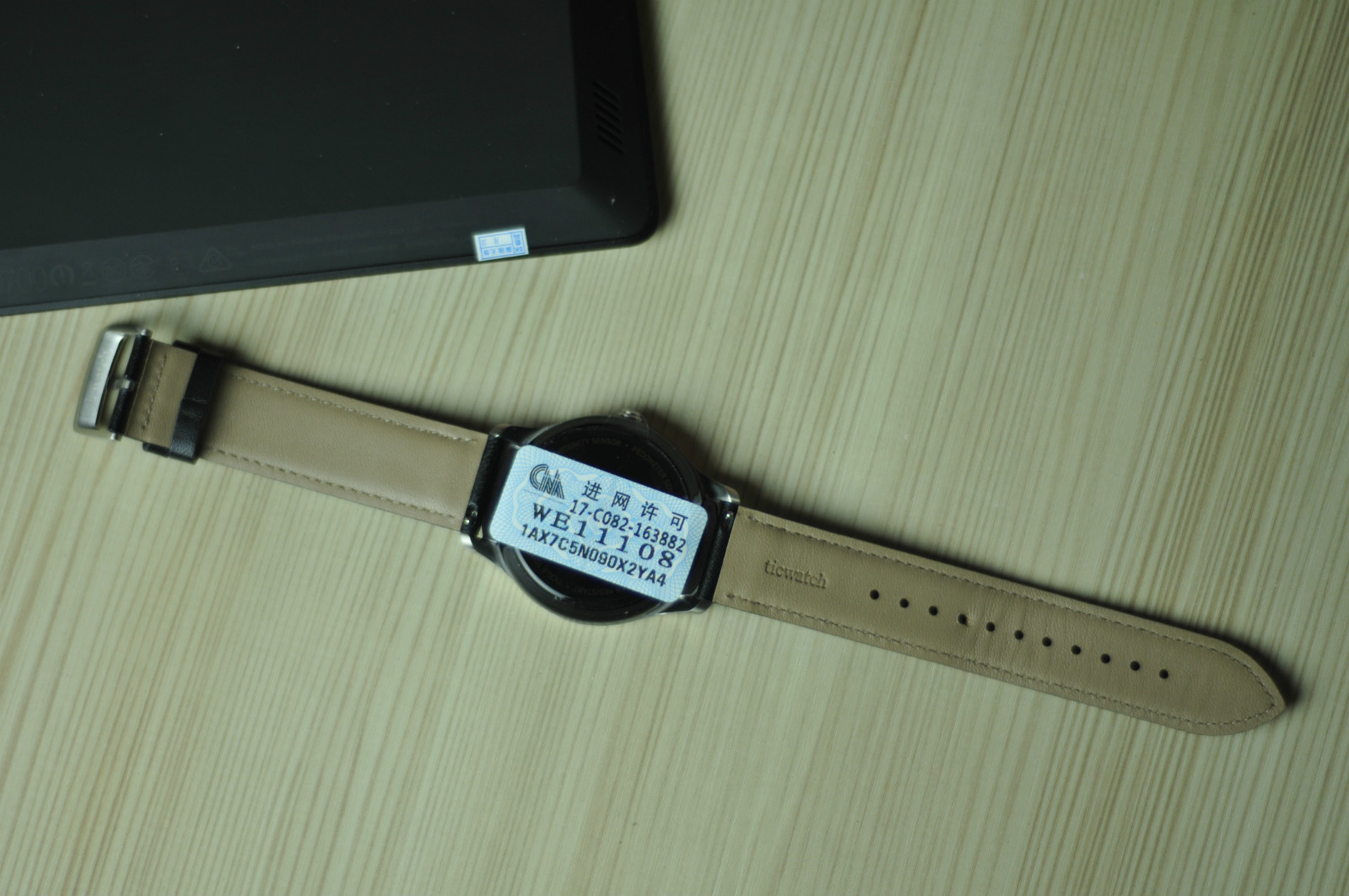 智能手表长得跟普通手表一样,智能手表都一个样