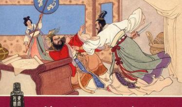 荆轲刺秦王谁为荆轲送行,荆轲刺秦王谁给荆轲送行