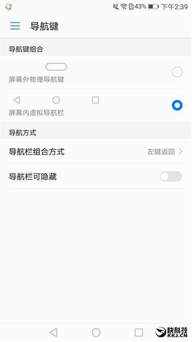 华为p10徕卡双摄怎么用,徕卡拍照最强手机