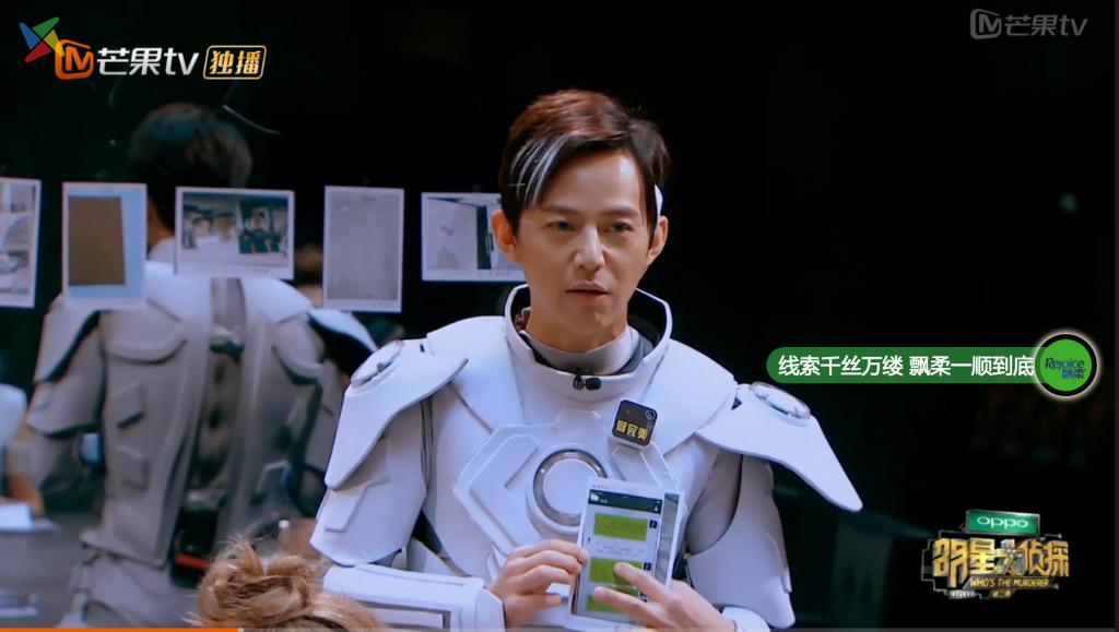 明星大侦探第五季鬼鬼王鸥回归,明星大侦探2所有事件真相还原