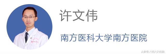 警惕被忽视的看不见的脂肪,一张图告诉你脂肪有多可怕