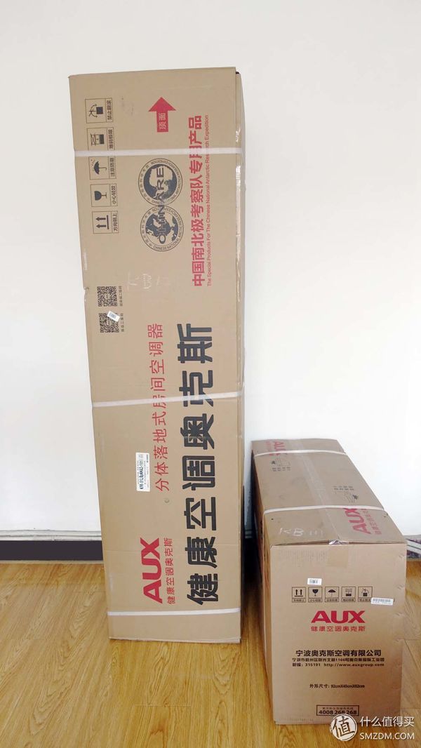 奥克斯空调倾城卷轴系列,奥克斯卷轴空调