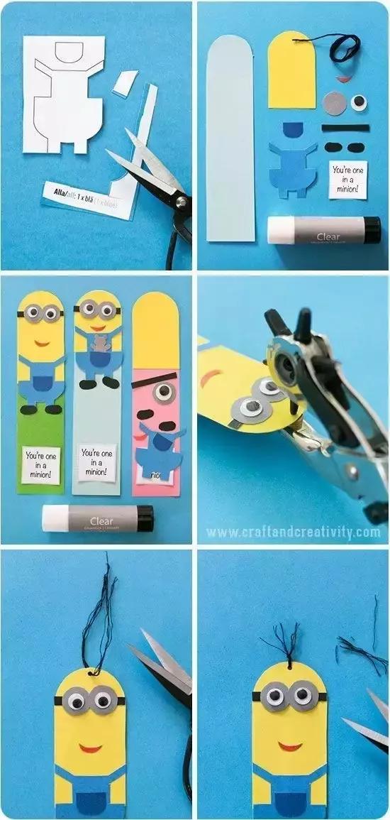 简单自制漂亮的一等奖的书签,三分钟教你做超萌的书签