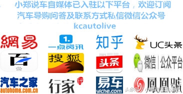 荣威rx5第三代超感旗舰夜间行驶,荣威rx516款1.5t互联网智享版