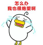 怎么悄悄加回qq好友,qq怎么把加好友问题删掉