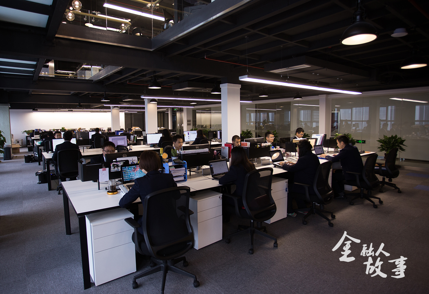 讲讲金融人的故事,金融人的故事