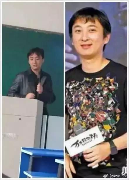 成都大学彭于晏,成都大学体育学院彭于晏老师