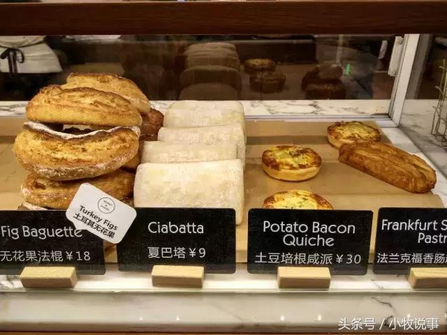 蛋糕店一般都是植物奶油吗,现在的蛋糕是植物奶油吗