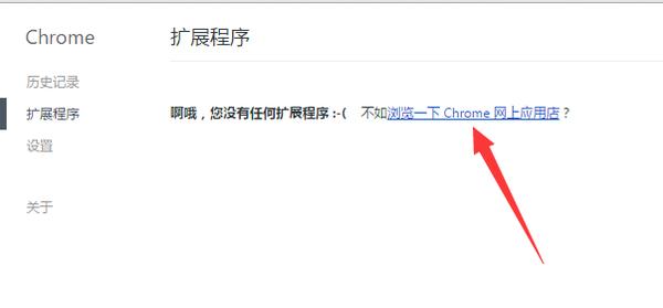 哪些软件可以屏蔽百度广告,屏蔽百度广告