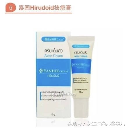 最好的祛疤神器 (现在最好的祛疤神器)