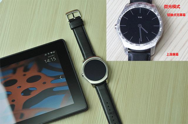 智能手表是我们无法想象的,智能手表买了感觉没啥用