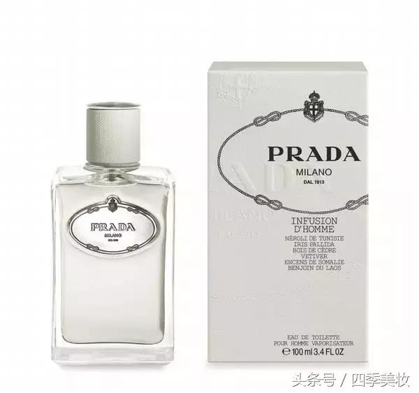 怎么给男生挑香水,怎么给男朋友选护肤品