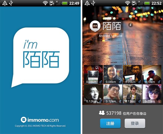宅男在家里必备的神器,宅男必备的5款神器