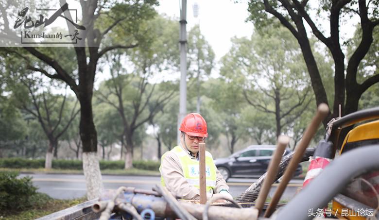 了不起！昆山城市血管命脉的守卫者——供排水管网工