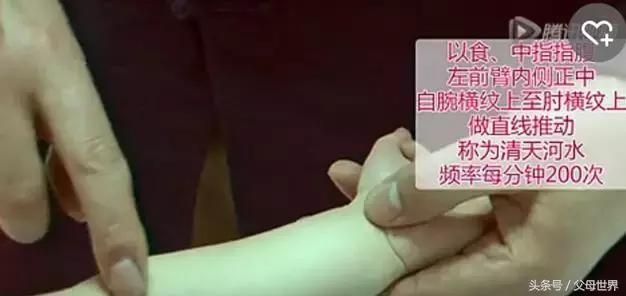 一招解决宝宝不爱喝奶,别再错怪孩子了