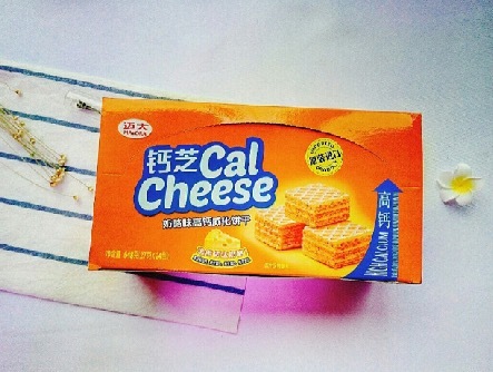 办公室常备的茶,办公室必备哪些好吃到颤抖的饼干